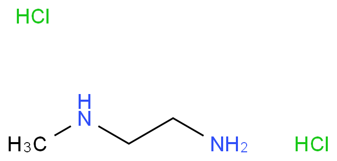 N-甲基乙二胺二盐酸盐CAS:64670-85-5