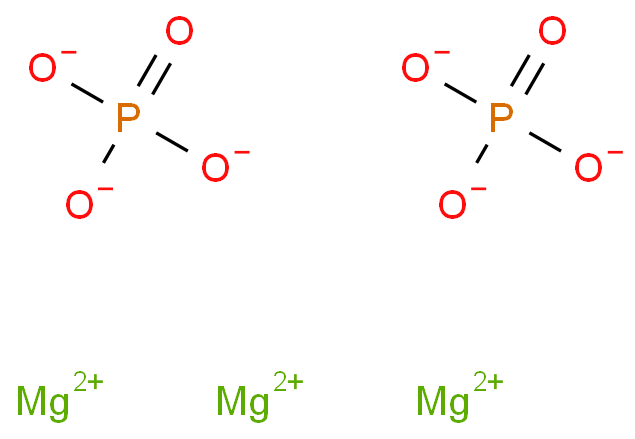 磷酸三镁7757-87-1现货供应   品质高 价格低