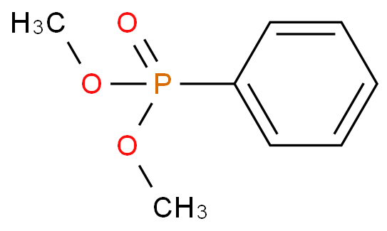苯基膦酸二甲酯CAS号2240-41-7；（自有实验室，优势产品常备库存，质量保证）