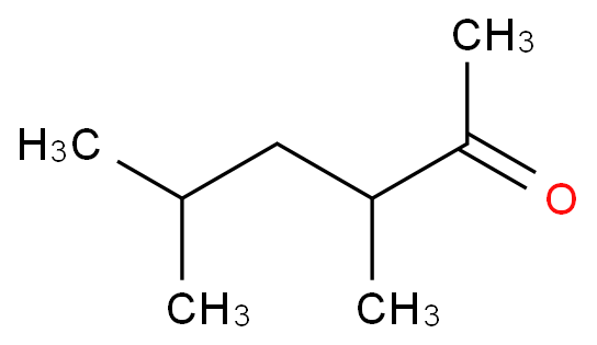 Cas 21 21 21. Гексанон 3. Гексанон формула. Гексанон 2. 2 Метил 5 винилтетразол.