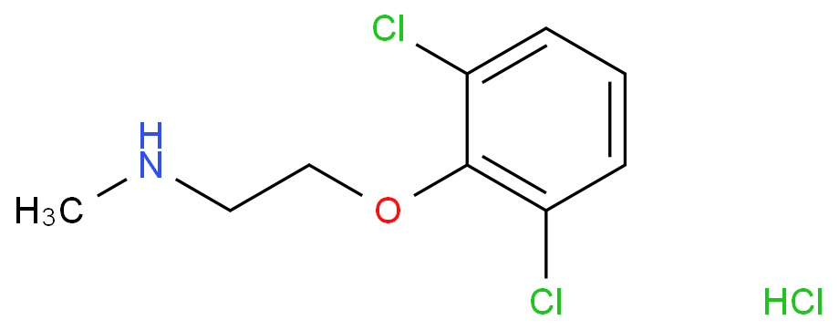 2 Chloro N Methylethanamine Hydrochloride 4535 90 4 Wiki