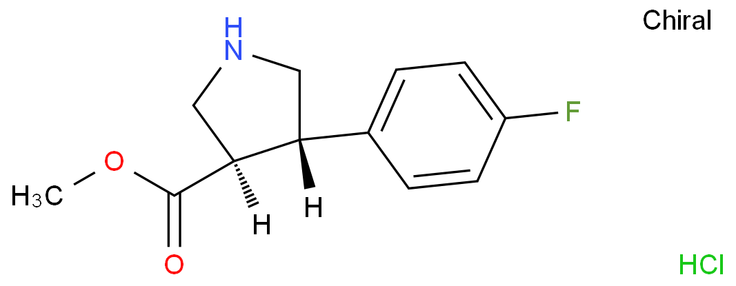 反式-4-(4-氟苯基)吡咯烷-3-甲酸甲酯盐酸盐 CAS号:1236862-40-0科研及生产专用 高校及研究所支持货到付款