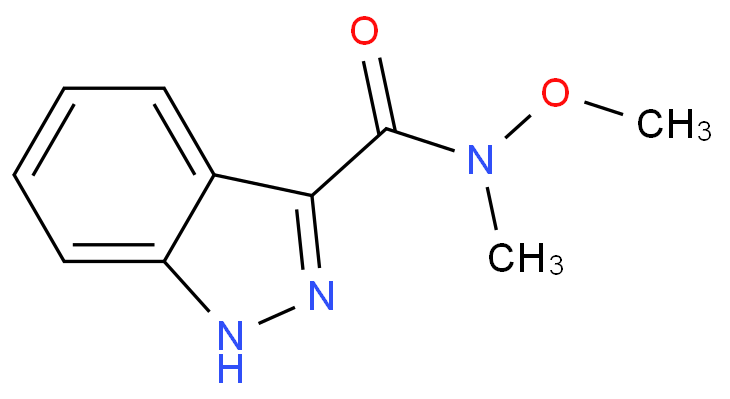 N-甲氧基-N-甲基-1H-吲唑-3-羧酰胺