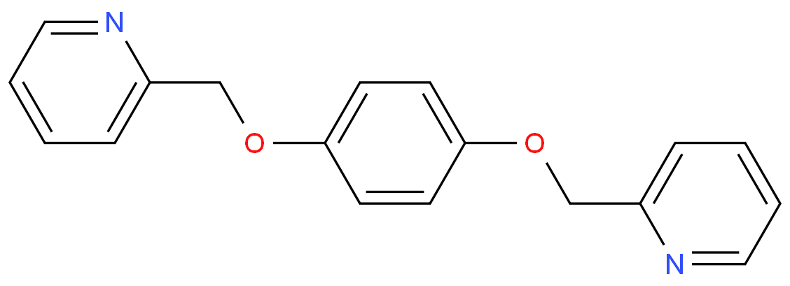 2-〔4-(2-吡啶氧基)苯氧基]甲基]吡啶