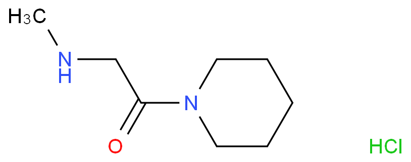 2-Methylamino-1-morpholin-4-yl-ethanone hydrochloride