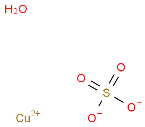 Cupric sulfate monohydrate