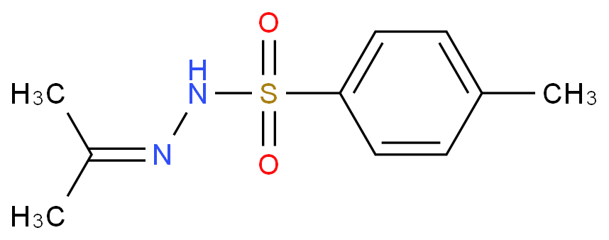 对甲苯磺酰丙酮腙TSAZ
