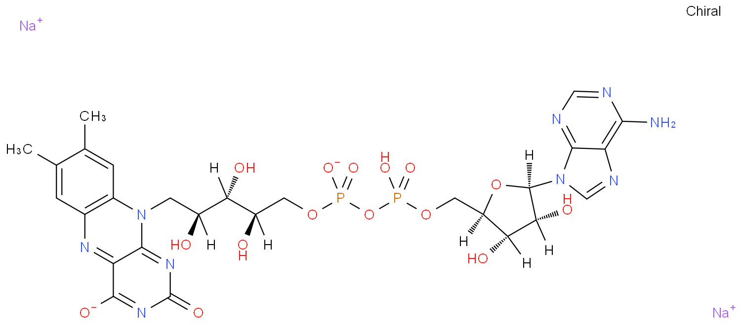 黄素腺嘌呤二核苷酸二钠盐水合物